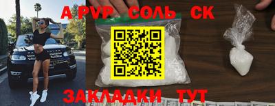 кокаин премиум Свободный