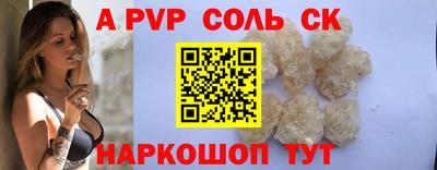 кокаин премиум Свободный
