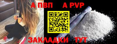 не бодяженный Севастополь