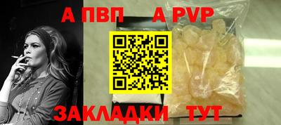 прущие грибы Северобайкальск