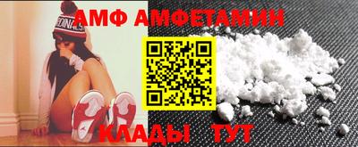 кокаин премиум Свободный