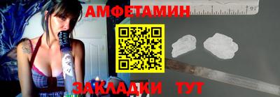 кокаин премиум Свободный