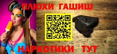 не бодяженный Севастополь