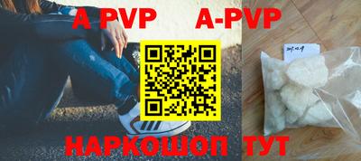 прущие грибы Северобайкальск