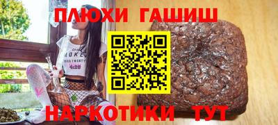 не бодяженный Севастополь