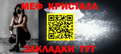 кокаин премиум Свободный