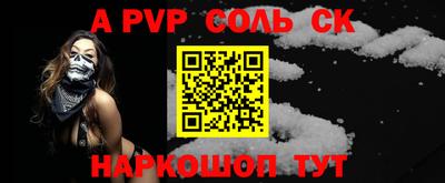 кокаин премиум Свободный