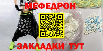 кокаин премиум Свободный