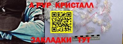 не бодяженный Севастополь