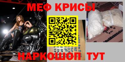 прущие грибы Северобайкальск