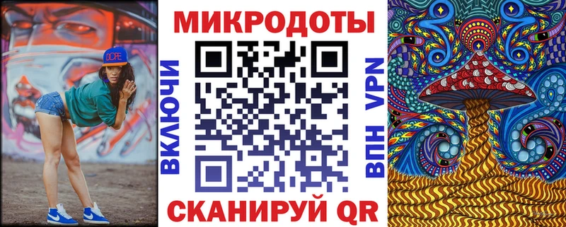 Псилоцибиновые грибы GOLDEN TEACHER  наркошоп  MEGA ссылка  Советский 